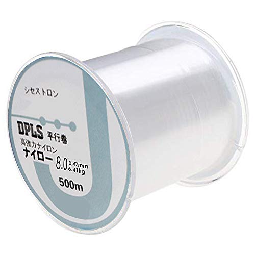 Vislijn, 500 m, nylon, 0,47 mm, transparant, monofiele vislijn, sterke spanning, hoge belasting, onzichtbare nylondraad, koord voor het ophangen van decoraties en sieraden